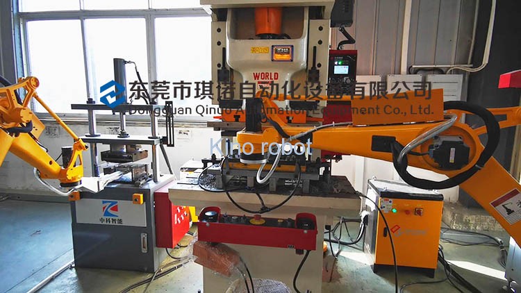 沖床機(jī)械手