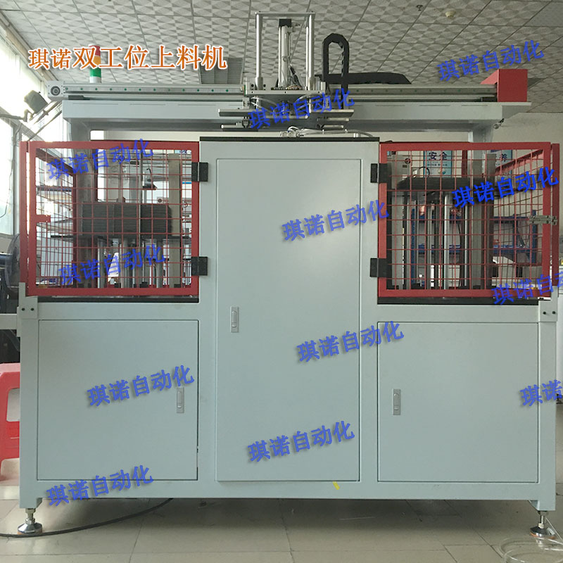 雙工位上料機 案例5.jpg